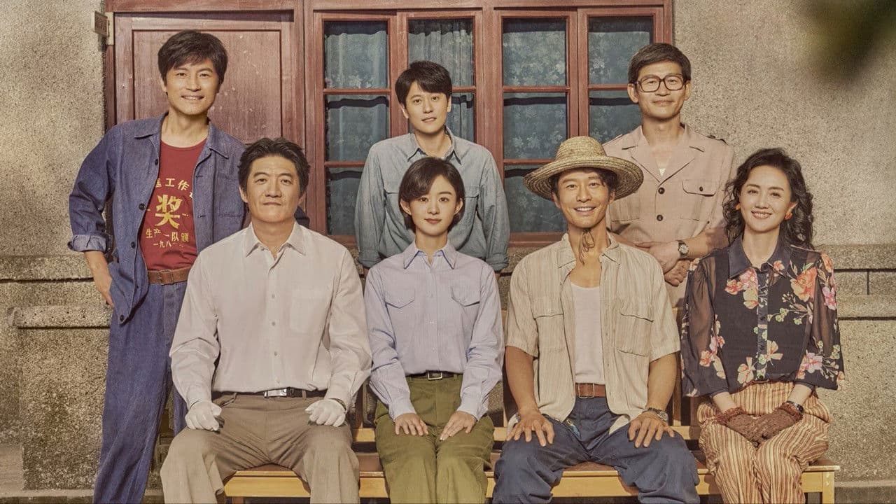 Poster phim Chuyện Lớn Nơi Thành Phố Nhỏ