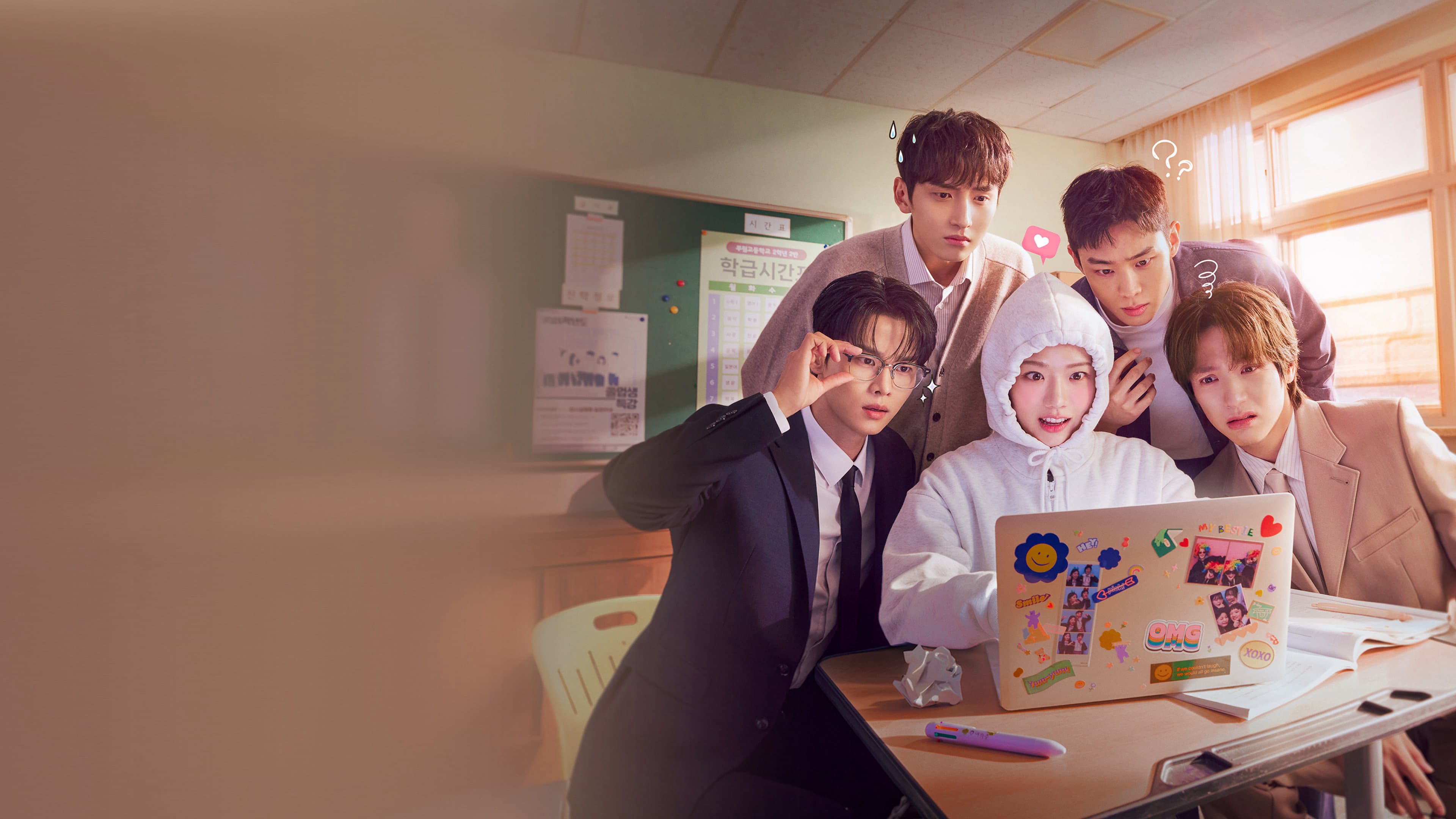 Poster phim Giá Trị Tuyệt Đối Của Lãng Mạn