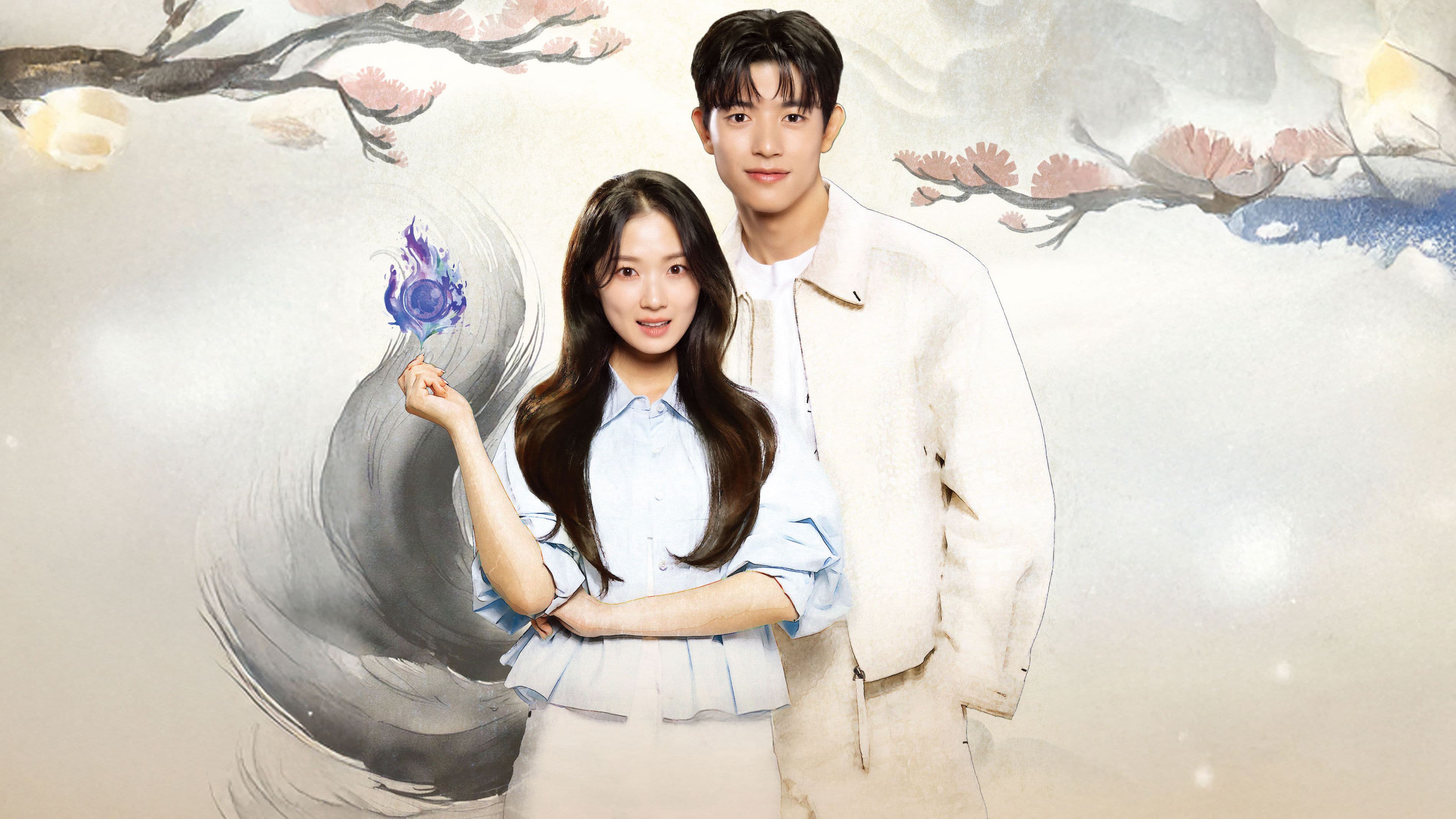 Poster phim Từ Hôm Nay, Tôi Là Con Người