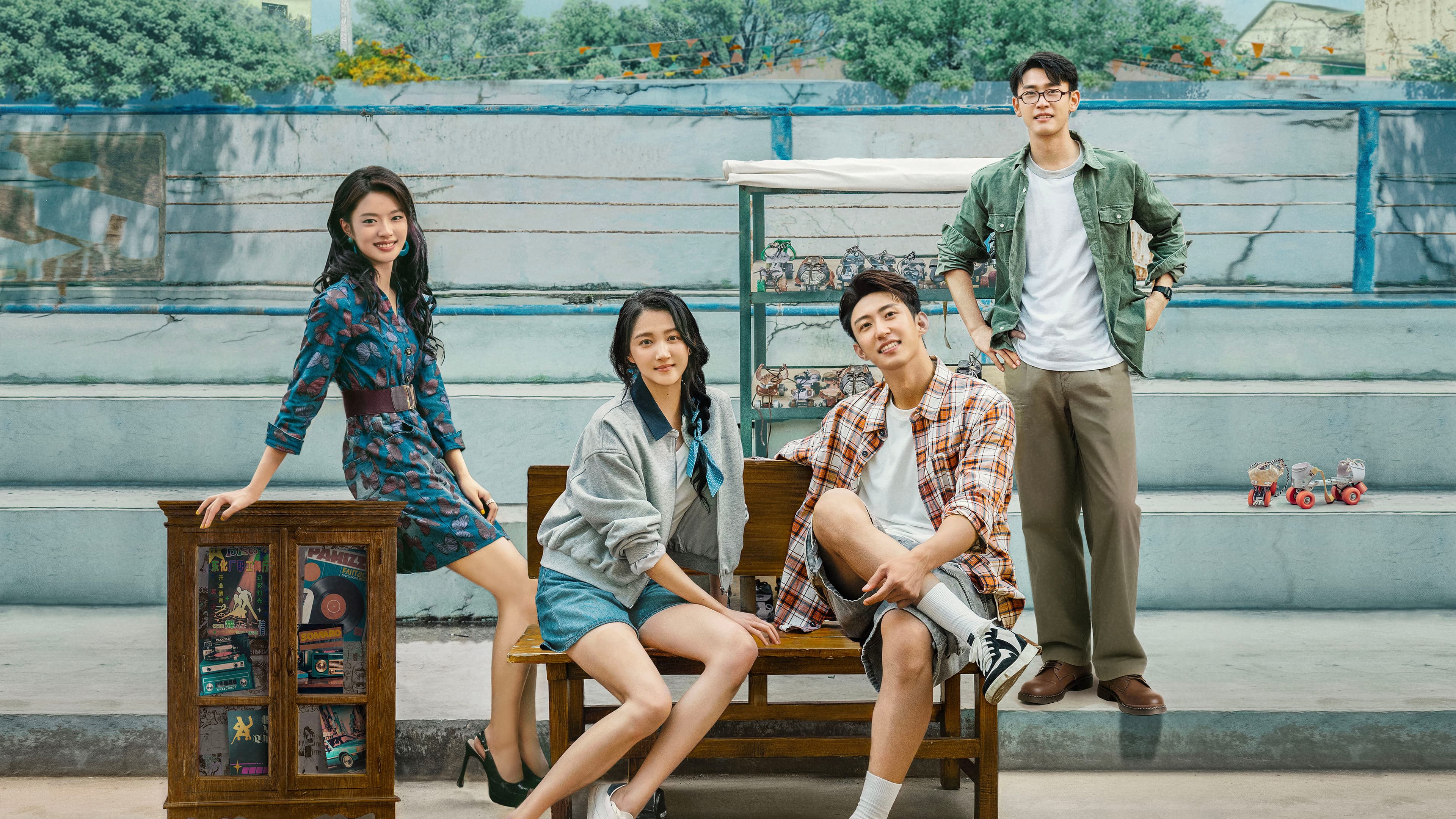 Poster phim Năm Tháng Hữu Tình